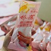 高山「红美人蕉」整件 约1kg 8~9根 商品缩略图7
