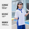 中学夏季男女生速干上衣短袖【雅兰特深圳校服】 商品缩略图4