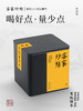 客家炒绿有机茶  50g/罐 商品缩略图0