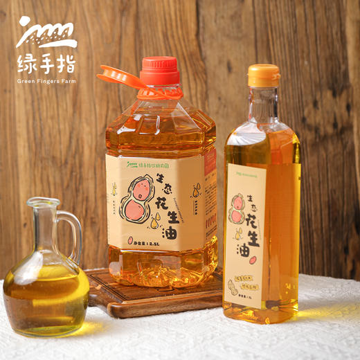 生态花生油 | 合作生产 *Ecological peanut oil| Partner Production 商品图2