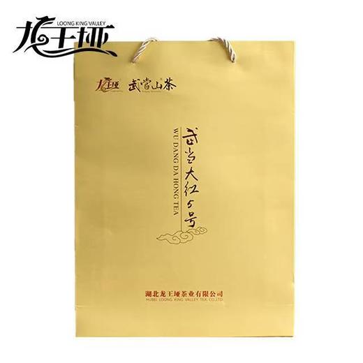 龙王垭·武当大红5号红茶金色礼盒装 50g*4盒/提 商品图3