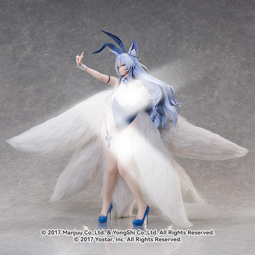 【GSC预售定金】1/4标准比例 鵗 幻梦奇术 碧蓝航线 手办模玩 商品图2