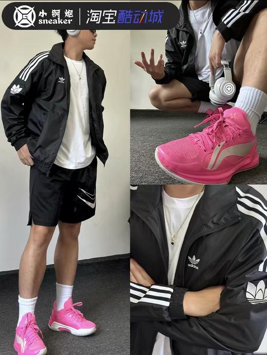 无折扣现货 AD三叶草爆款夹克外套，很薄，可以当皮肤衣.. 商品图5