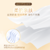 清风抽纸原木320张4层80抽24包卫生纸面巾纸巾餐巾纸整箱装(QF) 商品缩略图3