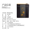畅饮大粤单丛  500g/罐 商品缩略图3