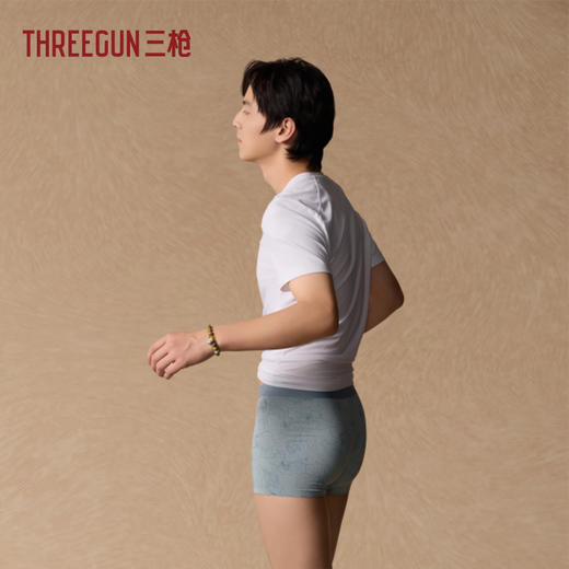Threegun三枪 弹力棉印花无痕男平脚裤-T50063B03 商品图1