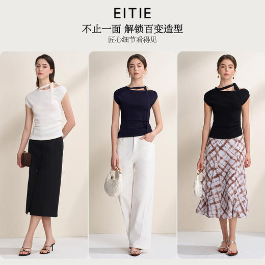 EITIE爱特爱优雅飘带领设计修身褶皱包肩短袖针织衫2026夏季新款B2601202 商品图0