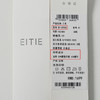 EITIE爱特爱通勤显瘦松弛感休闲衬衫夏新款8209905 商品缩略图6