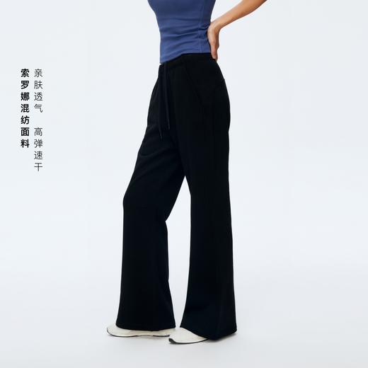 Oneup运动Sorona微喇卫裤 商品图3