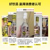 蜂解 柠檬蜂蜜水360g*6 商品缩略图3