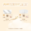 清风抽纸原木320张4层80抽24包卫生纸面巾纸巾餐巾纸整箱装(QF) 商品缩略图6