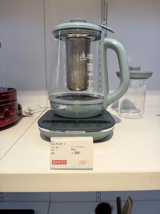 【阿路弗伦专柜】纯钛养生壶1.5L 商品图0