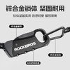 洛克兄弟便携头盔锁公路自行车电动摩托车密码锁行李箱骑行防盗锁 商品缩略图3