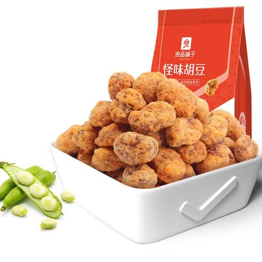 十月初五483g六福礼袋 商品图1