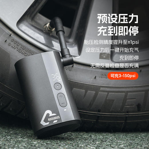 洛克兄弟电动打气筒高压数显便携公路山地自行车摩托车汽车充气汞 商品图1