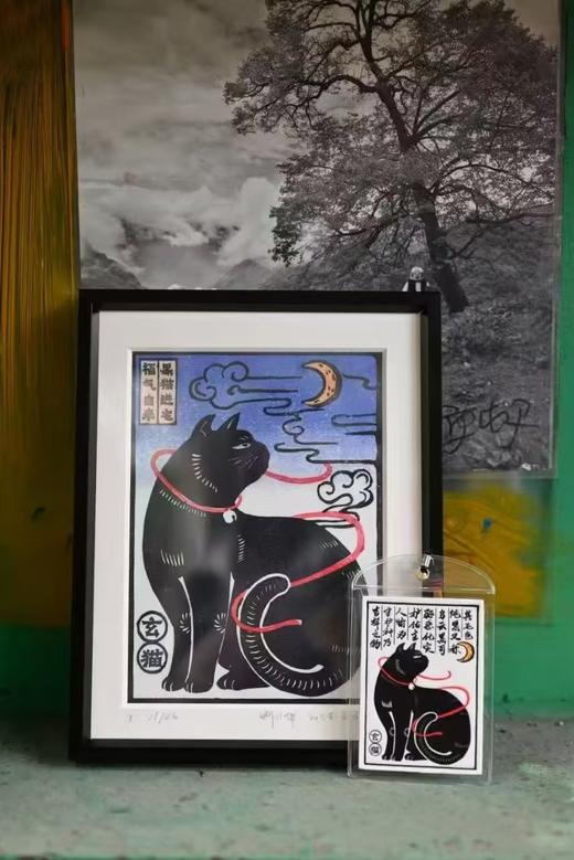 成都丨此刻丨中华猫福佑系列版画 商品图0