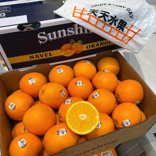 进口新奇士甜橙 榨橙汁必备 商品图1