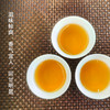 红袍乌龙茶（悦品系列） 50g/罐 商品缩略图3