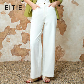 EITIE爱特爱气质高腰显瘦微喇百搭白色休闲裤夏季新款8205905
