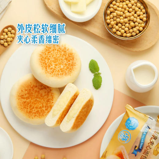 【山姆】Tafe 豆乳夹心面包(豆乳味) 1kg 商品图2