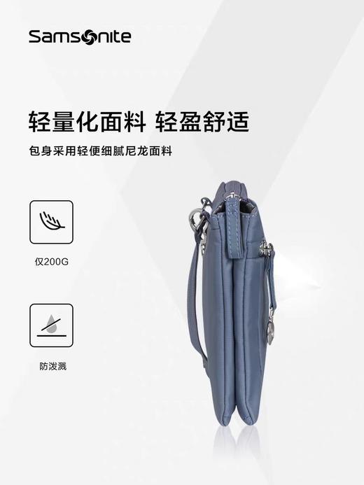 新秀丽MOVE JOURNEY系列女士轻便休闲单肩包KS7*001 商品图2