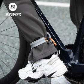 洛克兄弟自行车束裤带公路山地车骑行绑腿带绑裤脚扎带裤腿手臂带