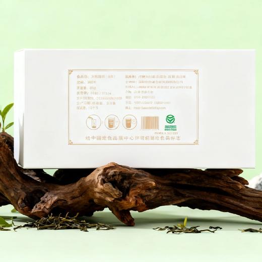 【预售】125g瑞和泰＆南山韵龙天目湖白茶 入口醇厚温润 不苦不涩（4.8日起提配） 商品图2