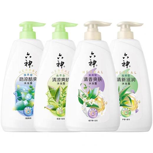 六神沐浴露系列 1kg/瓶 商品图0