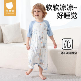贝肽斯睡袋婴儿夏款新款宝宝夏季薄款睡觉防踢被优可丝睡衣