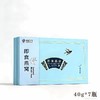 即食燕窝 商品缩略图0