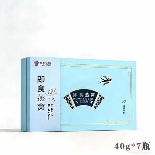 即食燕窝 商品图0