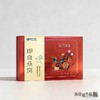 即食燕窝 商品缩略图1
