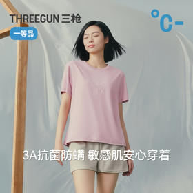 Threegun三枪 冰泉棉印花圆领短袖女衫-T20193A01