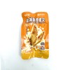 【包邮】纳家营纳臻泽 鸡翅尖一斤(16袋）泡椒/盐焗味 商品缩略图12