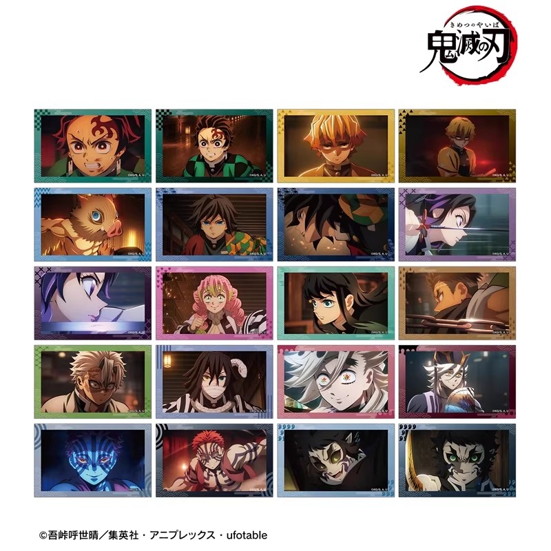 鬼灭之刃 JF2026无限城篇 场面写卡片 20包/盒 谷子
