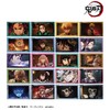 鬼灭之刃 JF2026无限城篇 场面写卡片 20包/盒 谷子 商品缩略图0