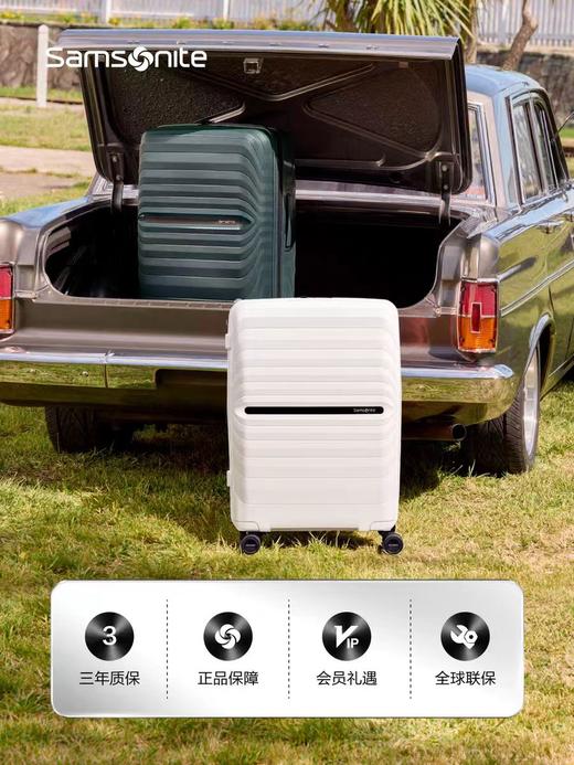 新秀丽OCTOLITE NEO系列PC材质拉杆箱UC5 商品图5