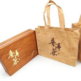 云南普洱茶（那卡古树生普）357克【NB】