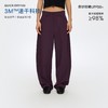 Oneup速干防晒香蕉裤（男女同款） 商品缩略图0