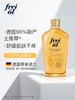 freiol福来抚纹油身体油防纹滋润按摩保湿补水身体护理精华油 商品缩略图1