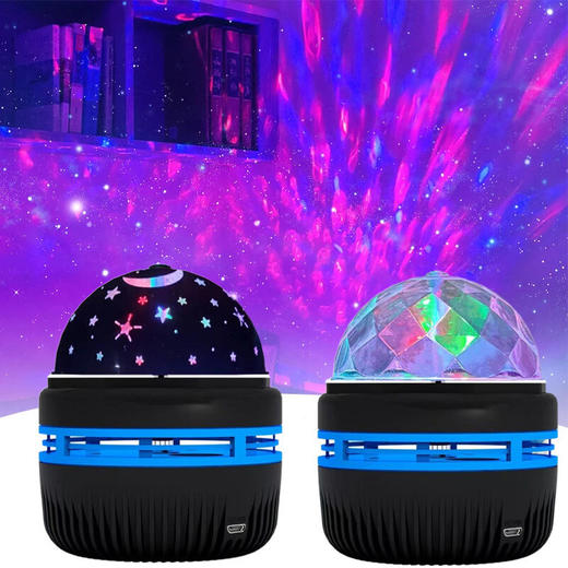 美国 LED小型星光灯 满天星水晶/流光投影 派对拍照装饰星空氛围灯 商品图0