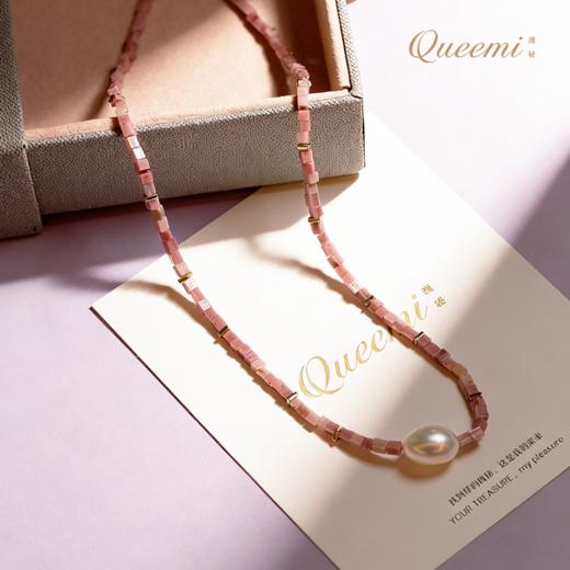 「粉色四月天」蔷薇石项链 商品图0