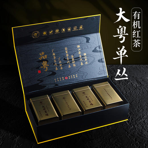 大粤单丛有机茶  416g/盒 商品图3