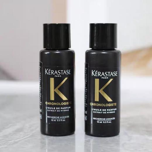 【小样】卡诗黑钻钥源护发精油15ml/102365  柔顺改善毛躁亮泽 商品图3