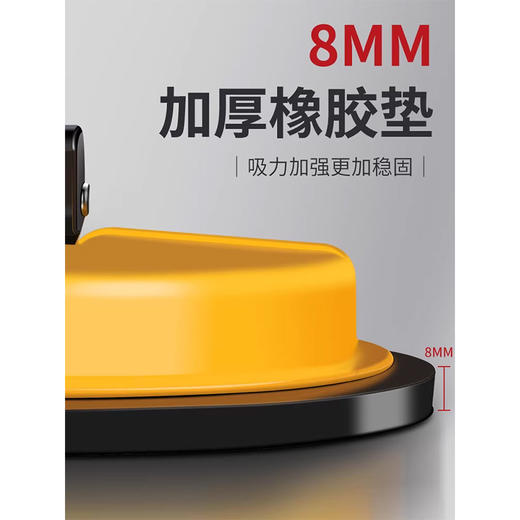 保联 拼接器真空吸盘 石材瓷砖木板拉紧调平器 接缝吸提固定 商品图3