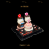 Hello Kitty可露丽情侣纪念日蛋糕 商品缩略图1