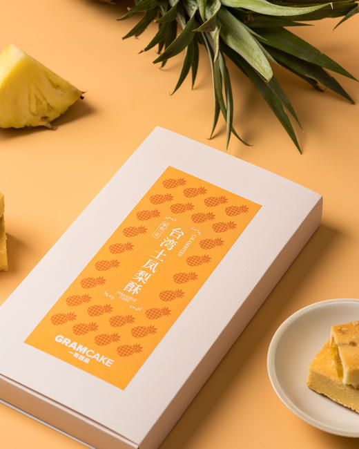 台湾土凤梨酥 商品图1