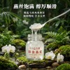 即食燕窝 商品缩略图4