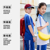 【小学夏运服】短袖短裤长裤套装-雅兰特深圳校服 商品缩略图4