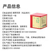 茉莉花茶（悦品系列） 50g/罐 商品缩略图3
